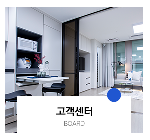 월광퍼니처_메인링크_커뮤니티